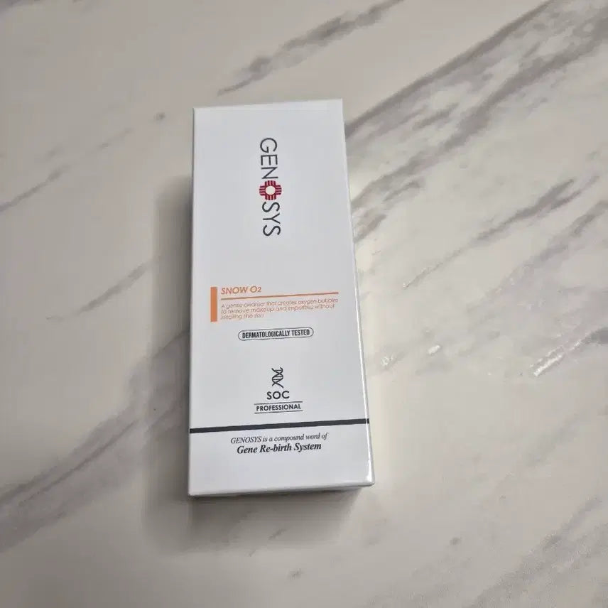 [BUNJANG] Génésys Snow O2 Professional Cosmetics Box / 제노시스 스노우 O2 프로페셔널