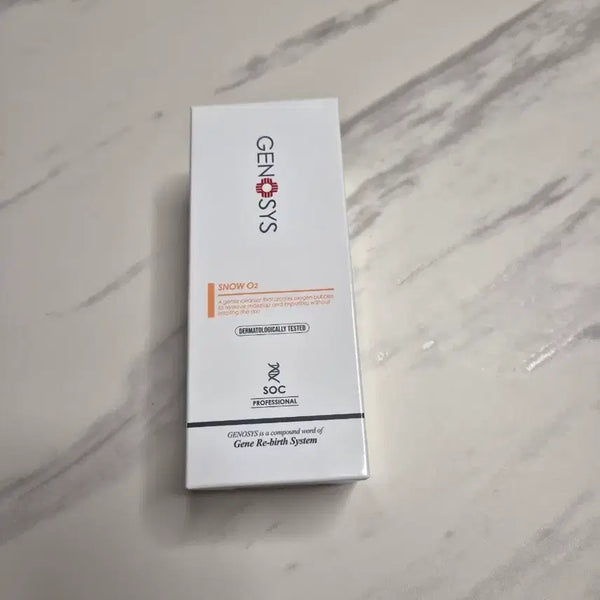 [BUNJANG] Génésys Snow O2 Professional Cosmetics Box / 제노시스 스노우 O2 프로페셔널