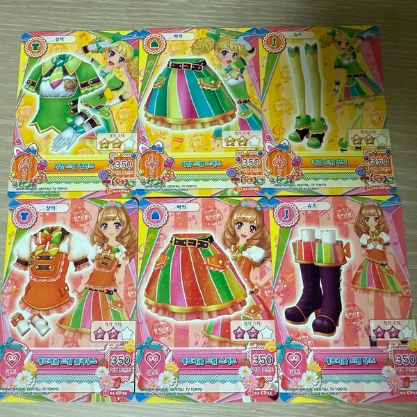 [BUNJANG] Aikatsu! Idol Katsuba Lim Apricot Dream School Look Bundle Set / 아이카츠 아이엠스타 라임 드림 애프리콧 드림 스쿨룩 일괄 판매