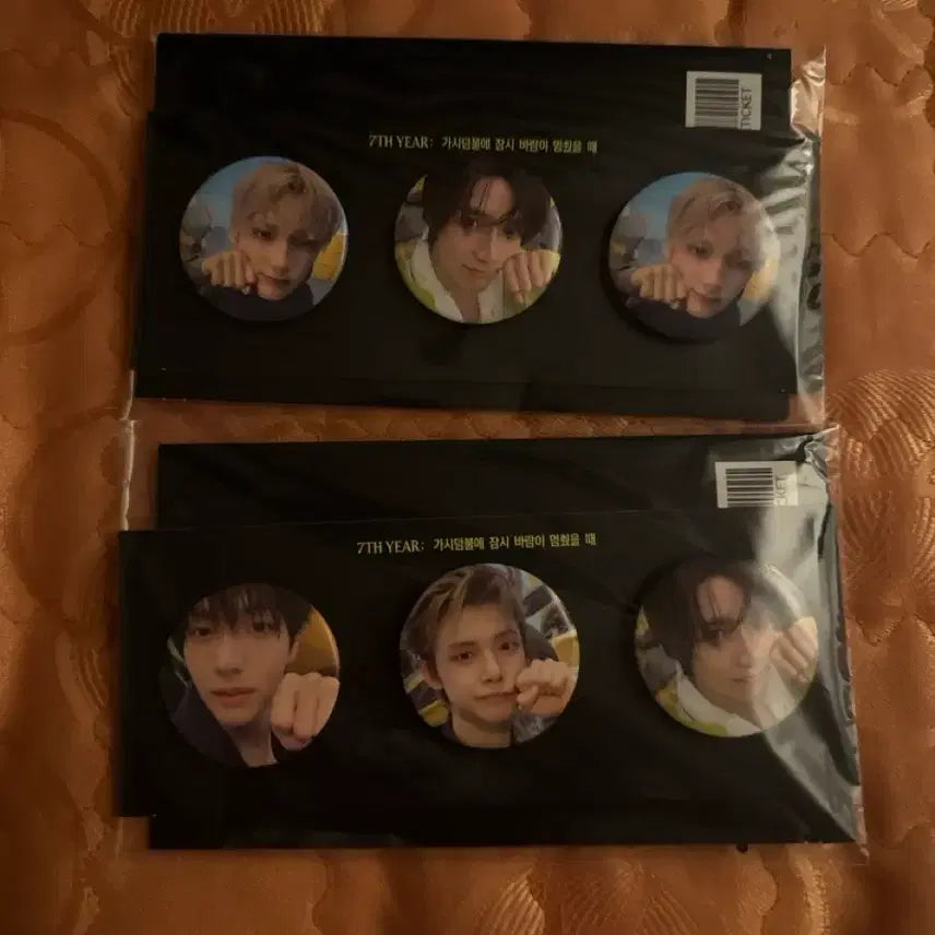 [BUNJANG] TXT 7th Year Weverse POB Badge / 7TH YEAR 위버스 특전 뱃지 투바투 TXT
