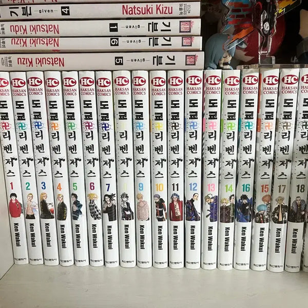 [BUNJANG] Tokyo Revengers Manga Volumes 1-19 / 도리벤 도쿄리벤저스 만화책