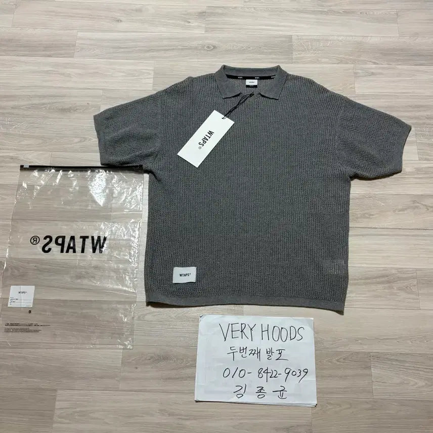[BUNJANG] WTAPS 26SS DUP Sweater Cotton Grey Size 3 (105) / 더블탭스 26SS DUP 반팔 니트 그레이