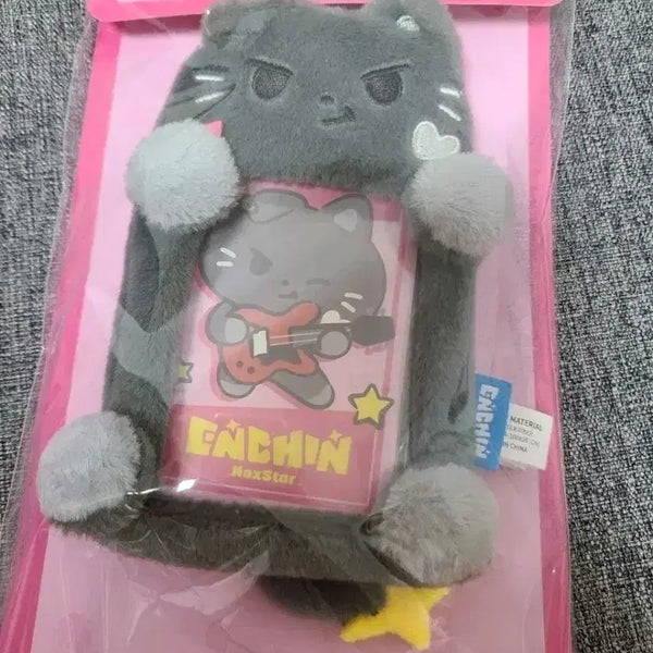 [BUNJANG] ENHYPEN ENCHIRIN Nokstar Photocard Holder / 엔친 녹스타 포토카드 홀더 포카홀더 엔하이픈