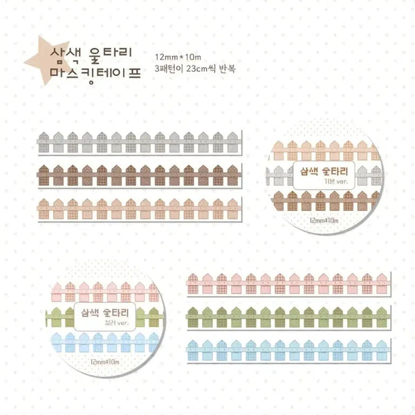 [BUNJANG] Forang Tricolor Fence Masking Tape / [포랑] 삼색 울타리 마스킹테이프