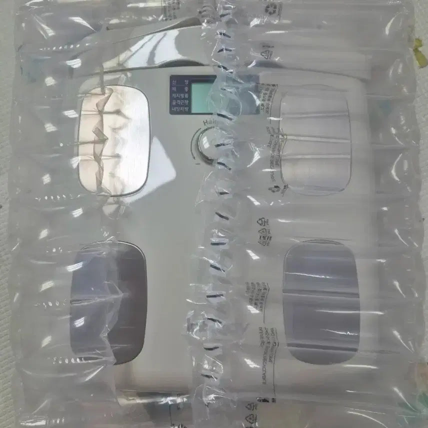 [BUNJANG] InBody H20N Body Composition Scale / 인바디 체중계 몸무게 H20N