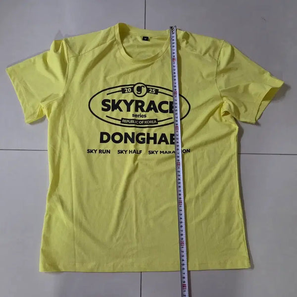 [BUNJANG] Donghae Marathon Yellow T-shirt M / 동해 마라톤 티셔츠 옐로우