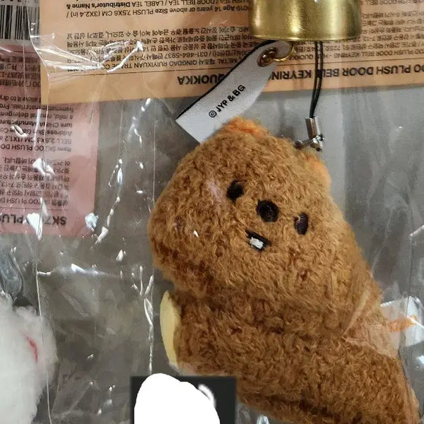 [BUNJANG] Stray Kids Doorbell Keyring Han Quokka / 스키주 도어벨 키링 한쿼카 스트레이키즈 스키즈
