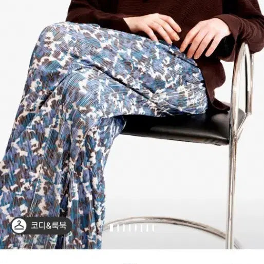 [BUNJANG] SYSTEM Pleated Banding Wide Pants / SYSTEM 플리츠 밴딩 와이드 팬츠