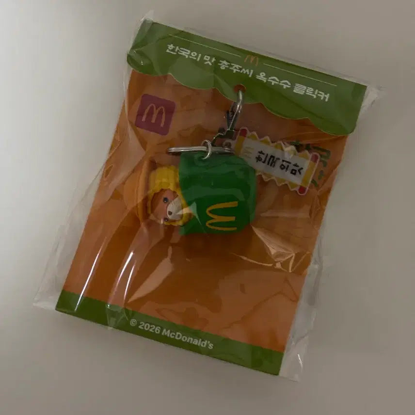 [BUNJANG] McDonald's Korea Taste Chungju Corn Clicker / 맥도날드 한국의 맛 충주씨 옥수수 클리커