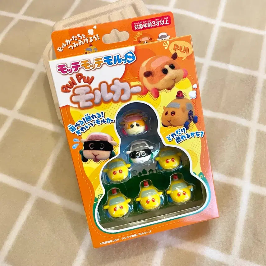 [BUNJANG] Vui Vui Morucca Stacking Play Mini Figure (Sealed) / (미개봉) 뿌이뿌이 모루카 쌓기 놀이 미니 피규어