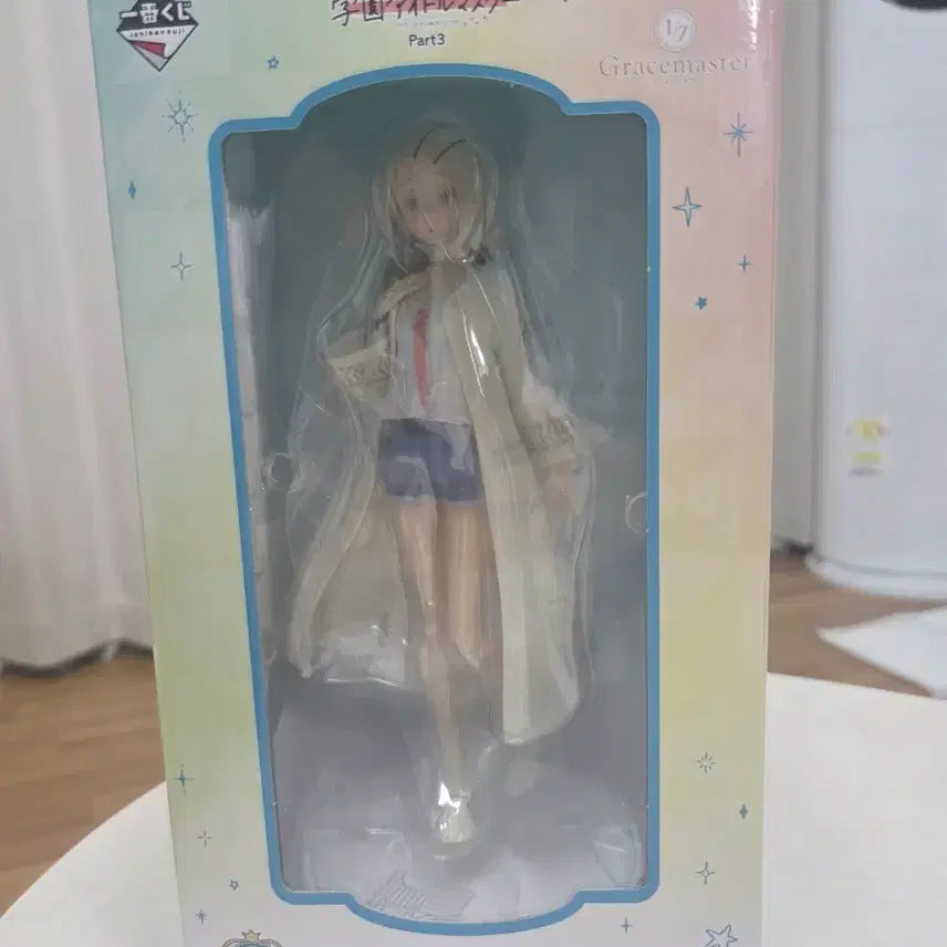 [BUNJANG] Bandai Namco Gakuen The Idolmaster C Prize Hiro Shinonome Figure (1/7 Scale) / (급처 / 택배비포함) 미개봉 학원 아이돌마스터 C상 피규어