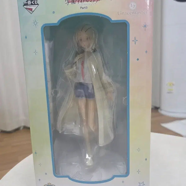 [BUNJANG] Bandai Namco Gakuen The Idolmaster C Prize Hiro Shinonome Figure (1/7 Scale) / (급처 / 택배비포함) 미개봉 학원 아이돌마스터 C상 피규어