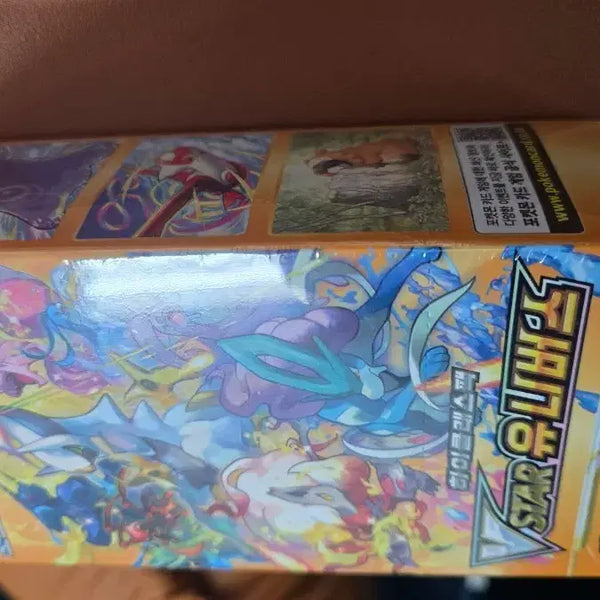 [BUNJANG] Pokemon Card Star Universe High Class Pack Box / 포켓몬카드 스타 유니버스 하이클래스 팩