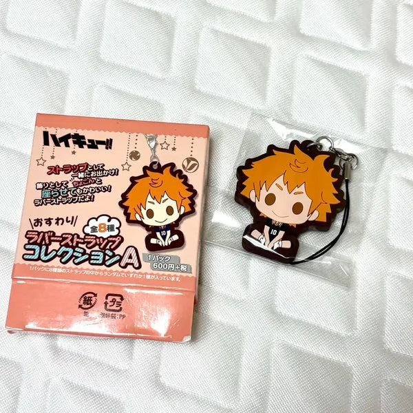 [BUNJANG] Haikyuu!! Osawari Rubber Strap Hinata Shoyo / 하이큐 오스와리 러버스트랩 히나타 쇼요