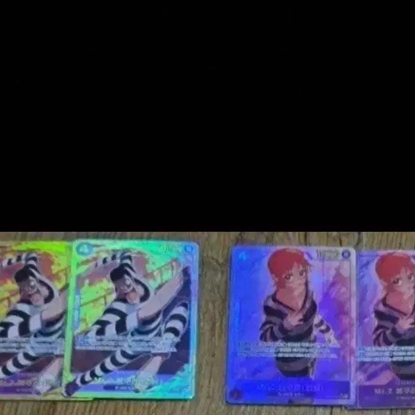 [BUNJANG] One Piece Card Bundle Set / 봉쿠레 카드 일괄 팝니다