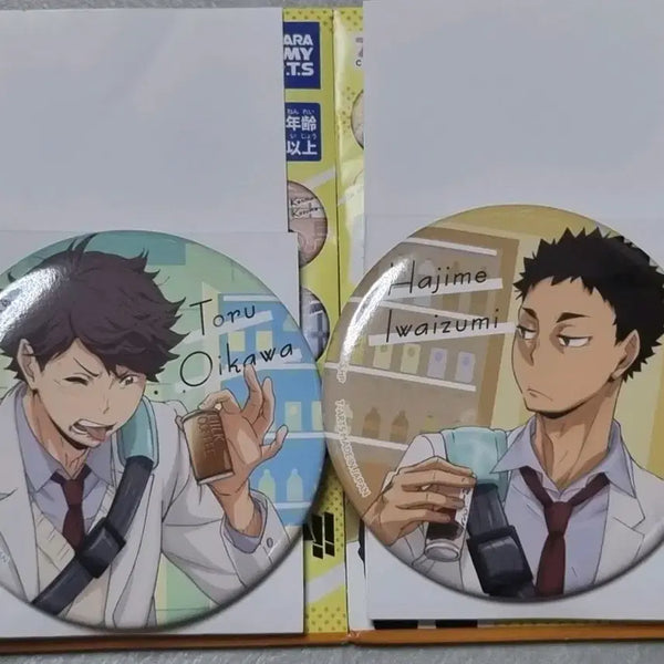 [BUNJANG] Haikyuu!! Oikawa Tooru & Iwaizumi Hajime School Uniform Big Can Badges Bundle Set / 하이큐 오이카와 이와이즈미 등교 빅 캔뱃지 일괄
