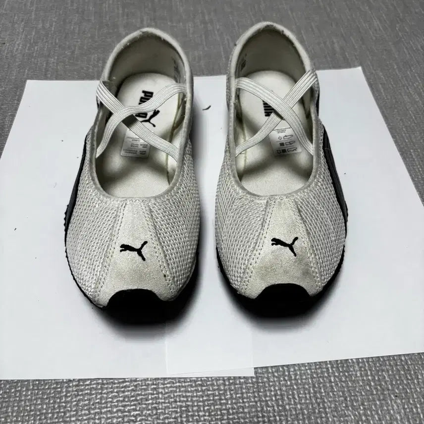 [BUNJANG] Puma Ballet Shoes White 250 / 푸마 발렛슈즈 화이트 250