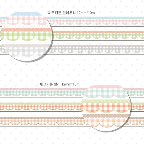 [BUNJANG] Porang Check Pattern Masking Tape Set (2 Types) / [포랑] 체크무늬 마스킹 테이프  2종