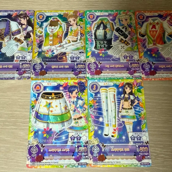 [BUNJANG] Aikatsu! AiStars Anis First Edition Bundle Set / 아이카츠 아이엠스타 스타 아니스 초판 한판 일괄 판매