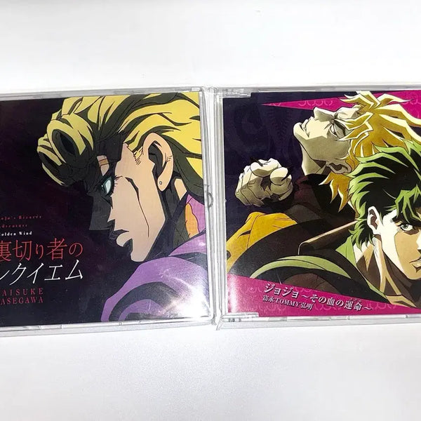 [BUNJANG] JoJo's Bizarre Adventure Part 5 & Part 1 CD Bundle Set: Golden Wind Requiem, The Blood's Destiny / 일괄/ 죠죠의 기묘한 모험 5부 1부 CD 배신자의 레퀴엠, 그 피의 운명