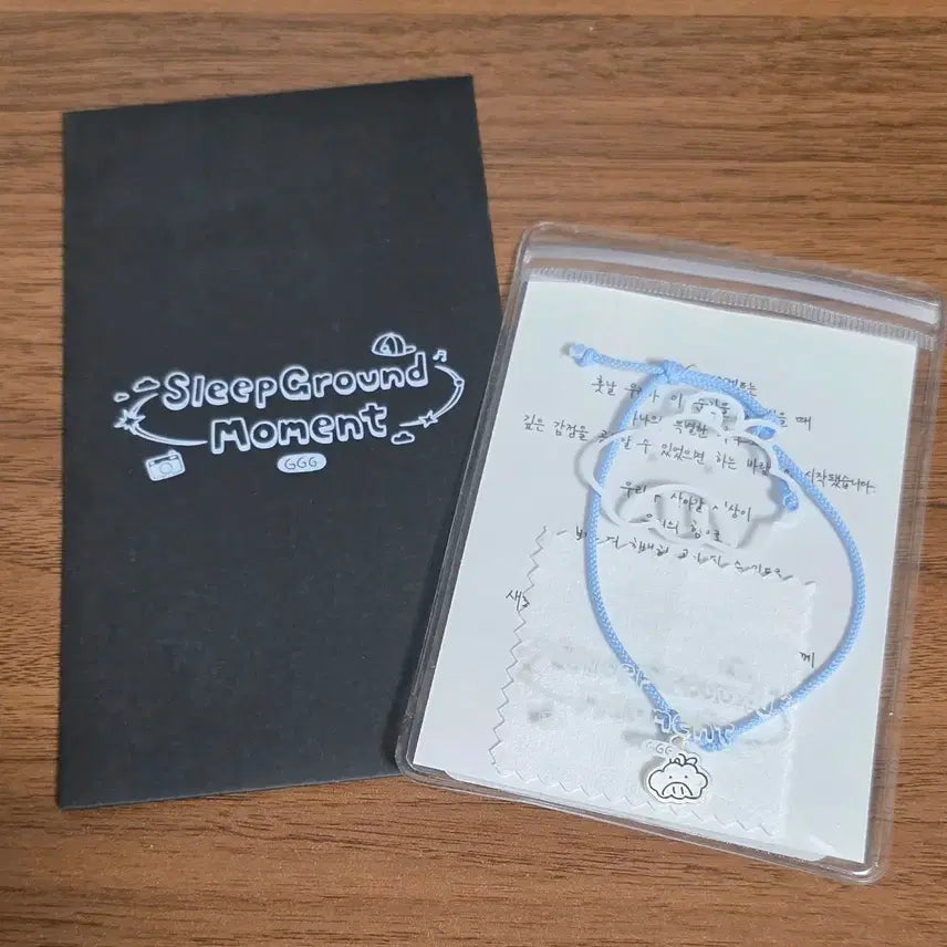 [BUNJANG] Pixelie Jjameul 2025 Season's Greetings Bracelet & Sticker Set / 픽셀리 잠뜰 2025 시즌그리팅 시그 ggg 프로젝트 팔찌 스티커