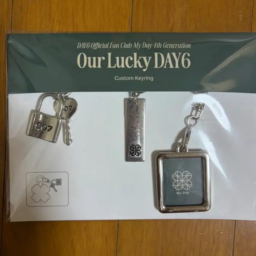 [BUNJANG] DAY6 My Day 4th Generation Custom Keyring / 데이식스 마이데이 4기 커스텀 키링