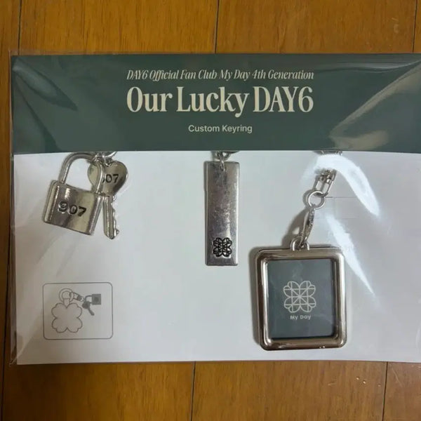 [BUNJANG] DAY6 My Day 4th Generation Custom Keyring / 데이식스 마이데이 4기 커스텀 키링