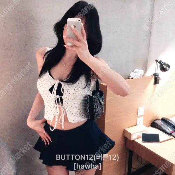 [BUNJANG] Dot Bustier Layered Crop Tank Top / 도트 뷔스티에 레이어드 크롭 나시