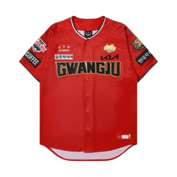 [BUNJANG] Kia Tigers Gwangju Uniform Park Jeong-woo Size 90 / 기아 타이거즈 광주 유니폼 광니폼  90사이즈 박정우 마킹 15