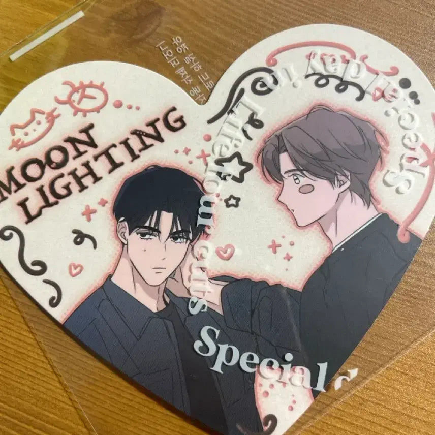 [BUNJANG] Café Lebom Salon de Lebom 'Tonight is Soft' Heart Coaster POB / 카페 레봄 살롱드르봉 밤은 부드러워라 하트코스터 특전