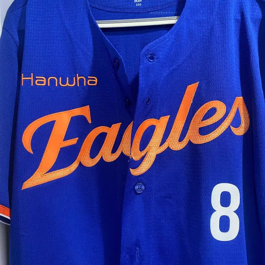 [BUNJANG] Hanwha Eagles Noh Si-hwan Summer Baseball Jersey / [새제품] 한화이글스 노시환 써머 유니폼