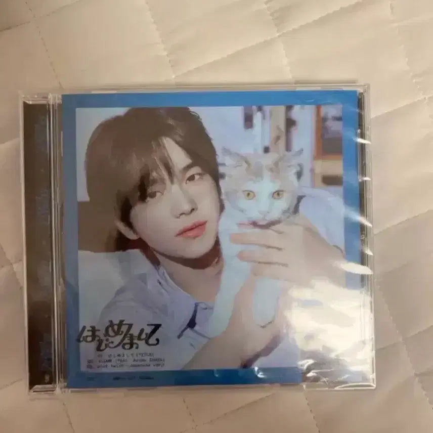 [BUNJANG] TWS Shinyu Sealed Album / 투어스신유미개봉앨범