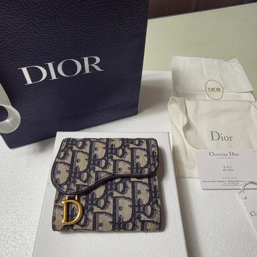 [BUNJANG] Christian Dior Saddle Bifold Wallet / 크리스찬 디올 새들 반지갑