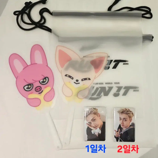 [BUNJANG] Stray Kids RUN IT! Entry Kit Photocard & Fan Set / 스키즈 run it 입장 키트 포카ot8+부채 팔아요
