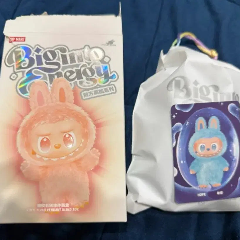 [BUNJANG] Labubu Big Into Energy Series Keychain Blue / 라부부 하이라이트