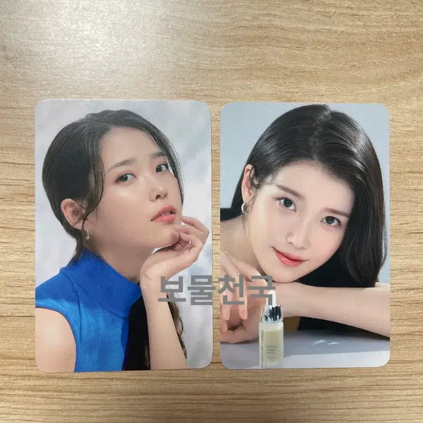[BUNJANG] IU Cha & Park Photocard Bundle Set (Mint Condition, Rare) / (하자없음,희귀)아이유 차앤박 포토카드 2장 일괄