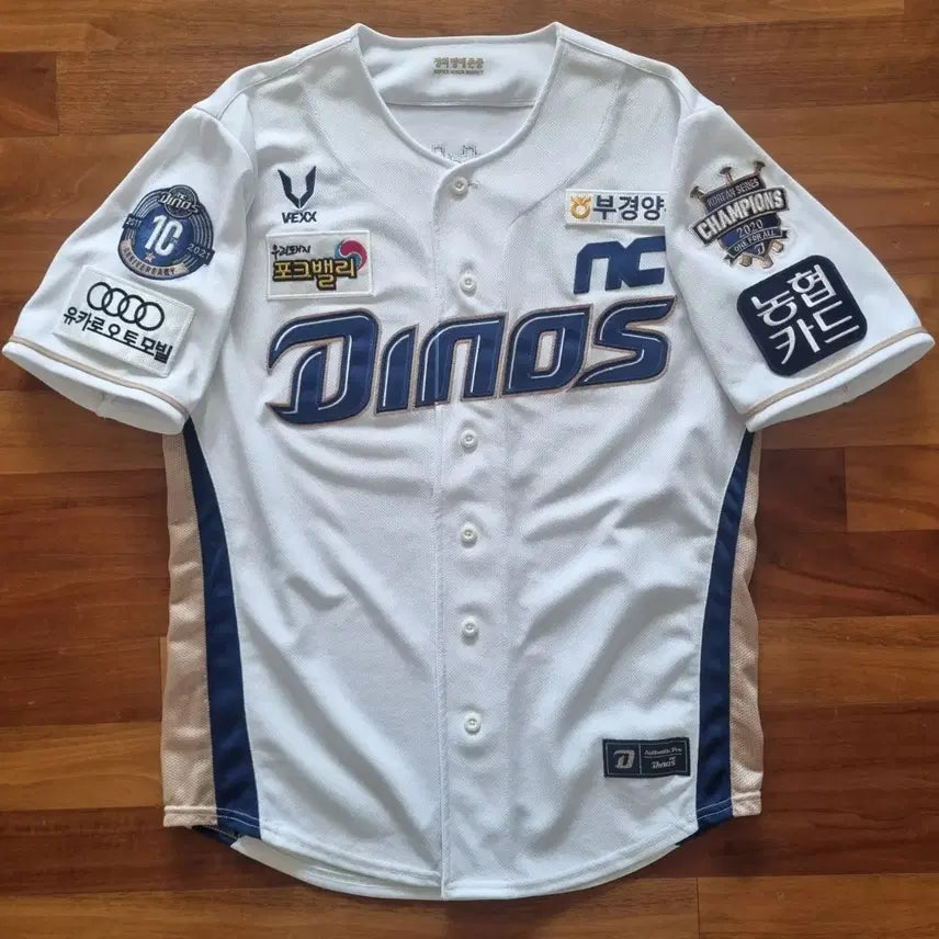 [BUNJANG] NC Dinos 2021 Authentic Uniform - Gu Chang-mo Jersey with Championship & 10th Anniversary Patches / NC 다이노스 유니폼 정가 판매