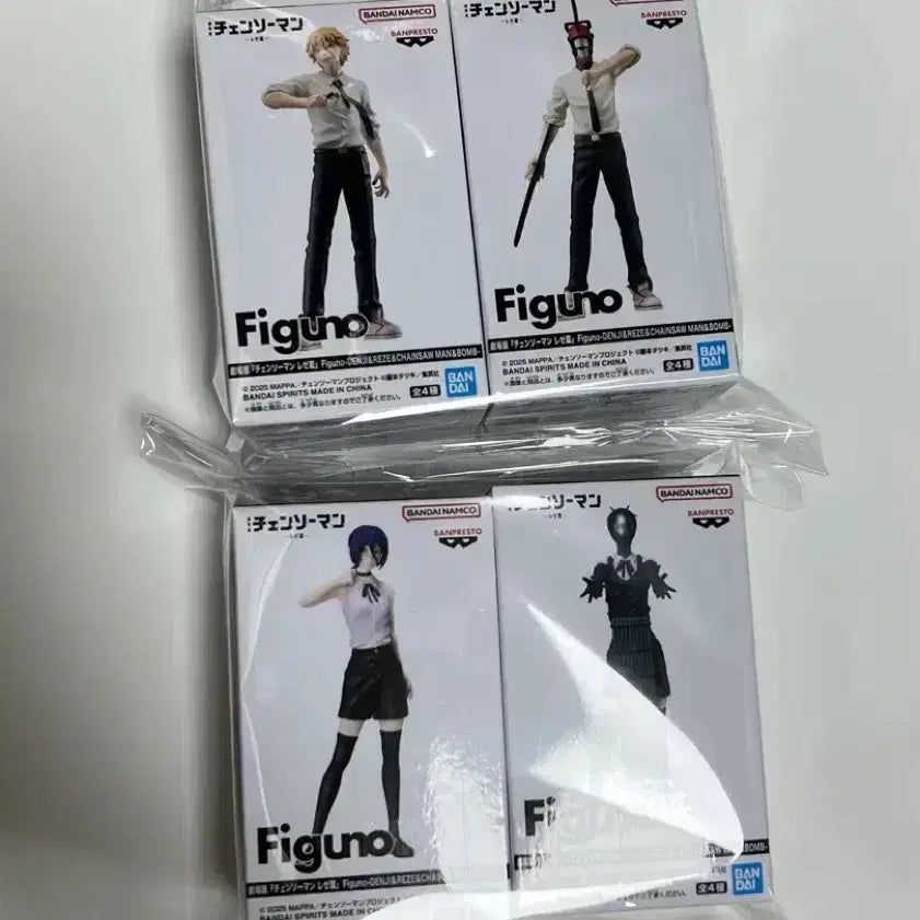 [BUNJANG] Chainsaw Man Denji, Chainsaw, Reze, Bomb Figuno Figure Full Set 4 Types / 체인소맨 (덴지,체인소,레제,밤) figuno 피규어 풀세트 4종 굿즈