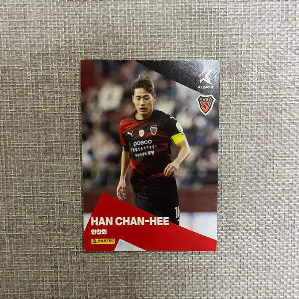 [BUNJANG] 2025 K League Panini Card - Pohang Steelers Han Chan-hee / K리그 2025 파니니 카드 포항스틸러스 힌찬희
