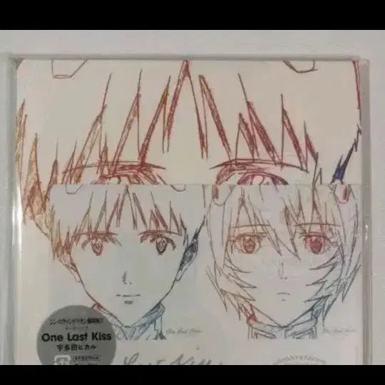 [BUNJANG] Hikaru Utada Evangelion One Last Kiss CD / 에반게리온 우타다 히카루 One Last Kiss CD
