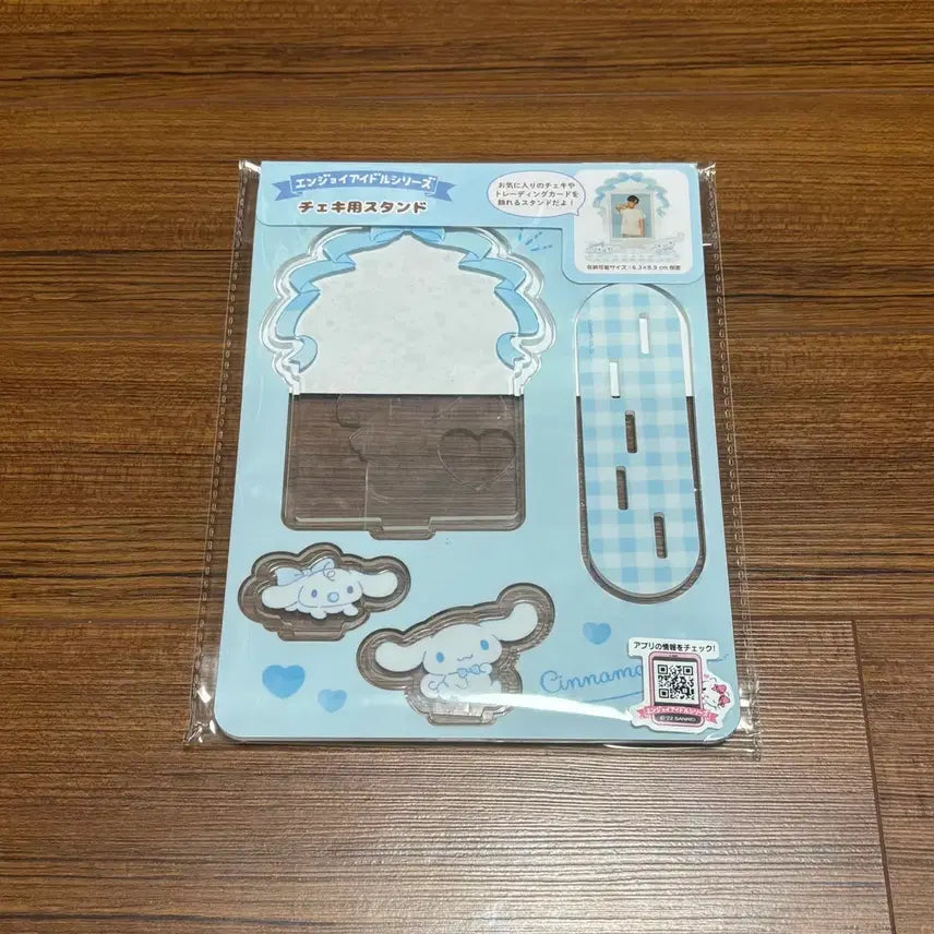 [BUNJANG] Sanrio Cinnamoroll Enjoy Idol Cheki Stand Photocard / 산리오 시나모롤 엔조이 아이돌 체키 스탠드 포토 카드 포카 굿즈
