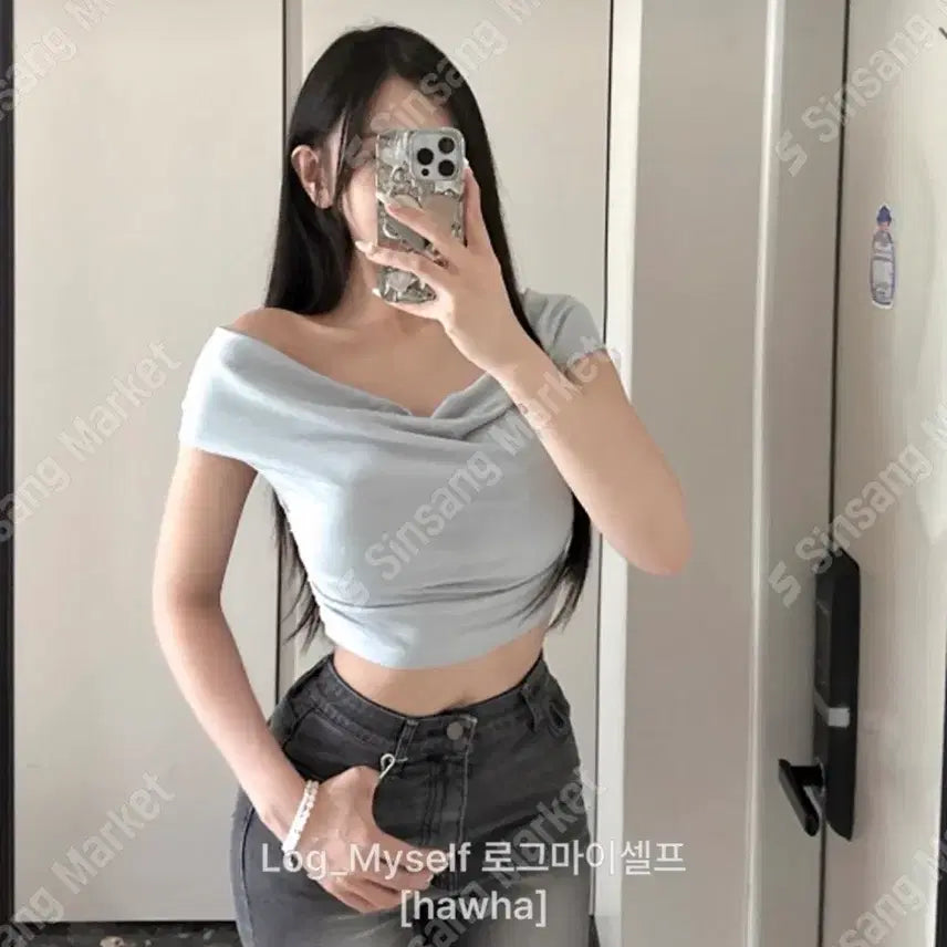 [BUNJANG] Shirring Drape Crop T-Shirt / 셔링 드레이프 크롭티셔츠