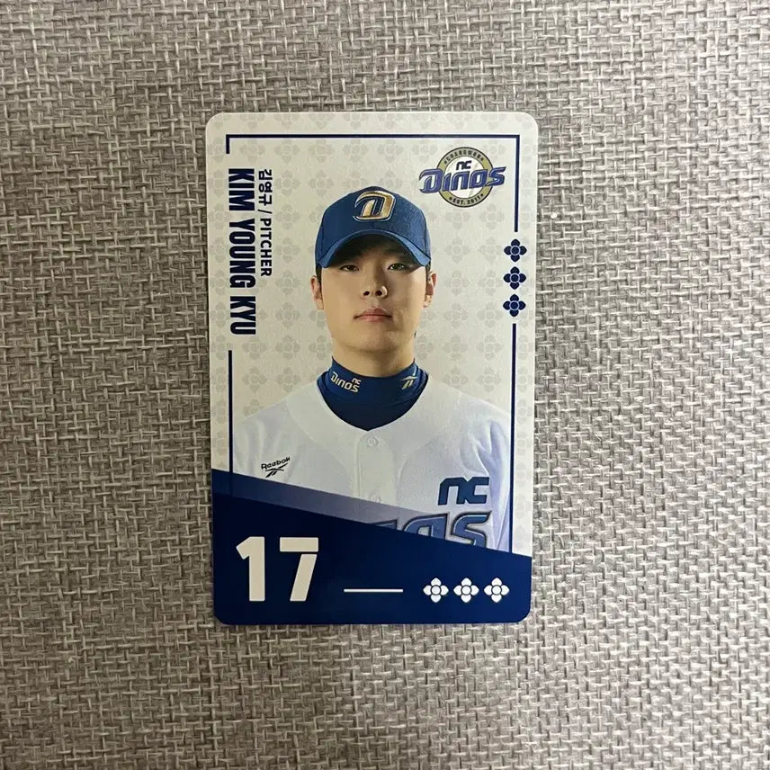 [BUNJANG] Paldo Bibimmyeon KBO Trading Card NC Dinos Kim Young-gyu / 팔도비빔면 KBO카드 NC다이노스 김영규