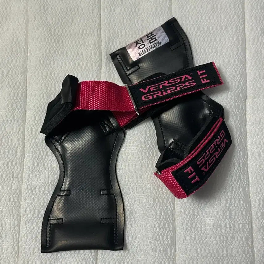 [BUNJANG] Versa Grips Women's / 베르사 그립 여성용