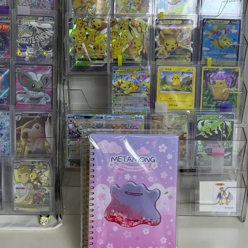 [BUNJANG] Pokemon Store Metamon Cherry Blossom Shining Note / 포켓몬 스토어 METAMONG Cherry Blossom 샤이닝 노트