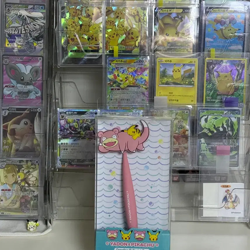 [BUNJANG] Pokemon Store Dangle Ballpoint Pen (Slowpoke & Pikachu) / 포켓몬 스토어 댕글링 볼펜 (야돈&피카츄)