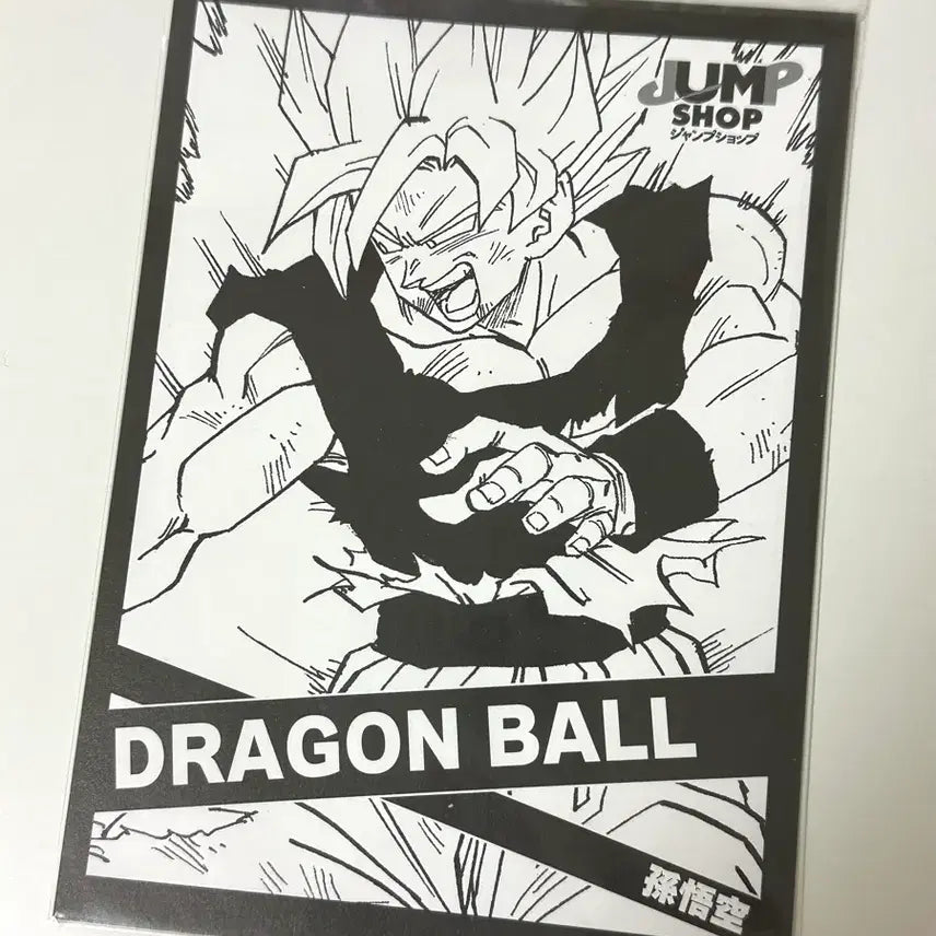 [BUNJANG] Dragon Ball Jump Shop Limited Edition Postcard / 드래곤볼 점프샵 특전 엽서