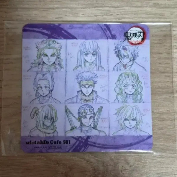 [BUNJANG] Demon Slayer Kyojuro Rengoku Tengen Uzui Giyu Tomioka Muichiro Tokito Juhai Conference Coaster / 귀멸의 칼날 렌고쿠 우즈이 토미오카 무이치로 주합회의 코스터 귀칼 무한성