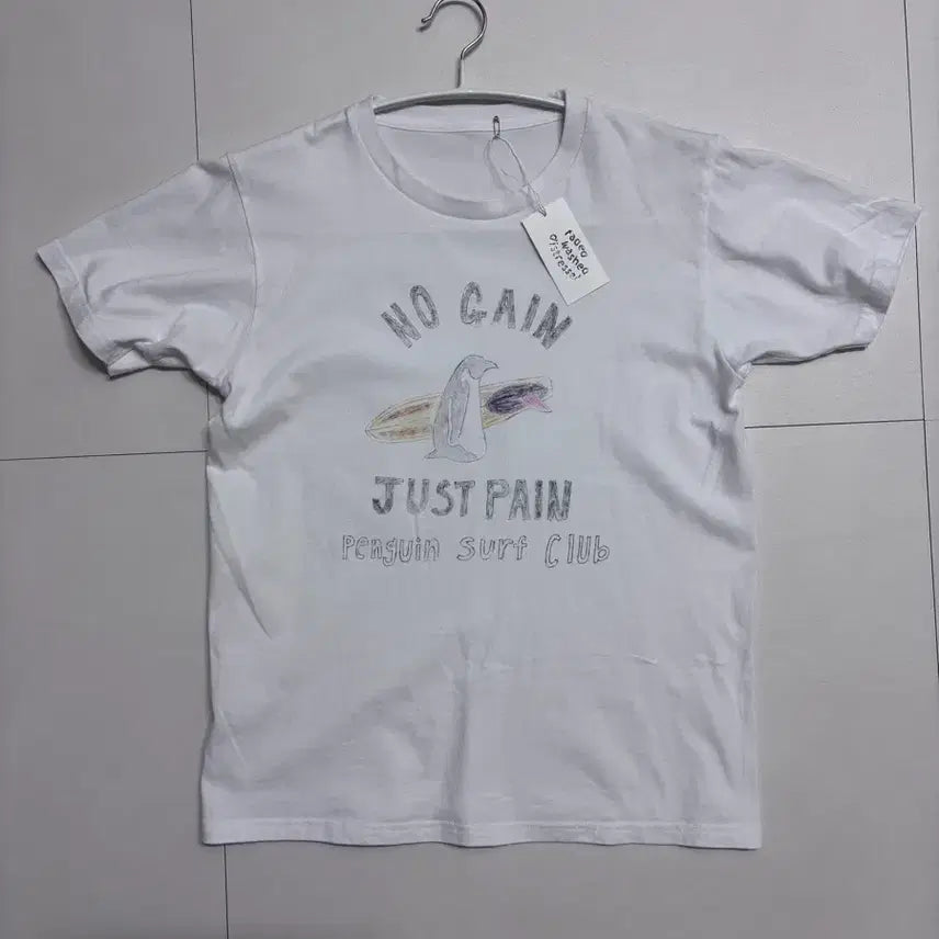 [BUNJANG] FWD Namsan Handmade Short Sleeve T-Shirt / fwd남산 핸드메이드 반팔 티셔츠