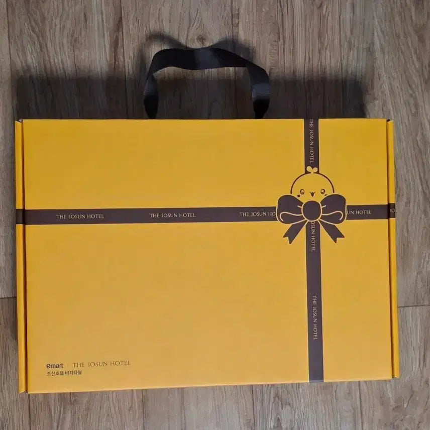 [BUNJANG] Joseon Hotel Beach Towel Gift Set / 조선호텔 비치타월  선물세트